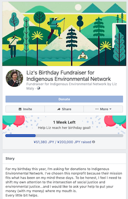 facebook-online-fundraising-platform