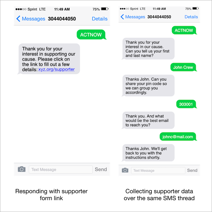 sms-opt-in-example